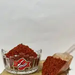 Sweet Pepper Spice 250g